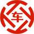 黑河昇腾云金服有限公司 