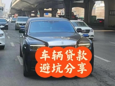 黑河汽车抵押贷款中押本不押车贷款需要什么材料?